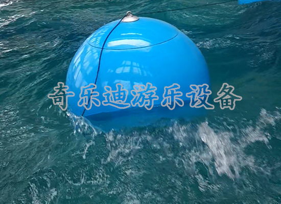 消防救援中心造浪球实拍